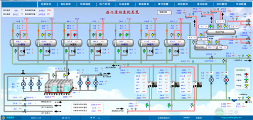 QQ؈D20180123195959_.jpg